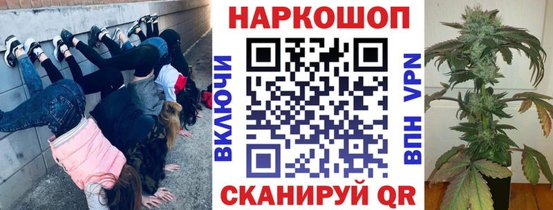  COCAIN Белёв