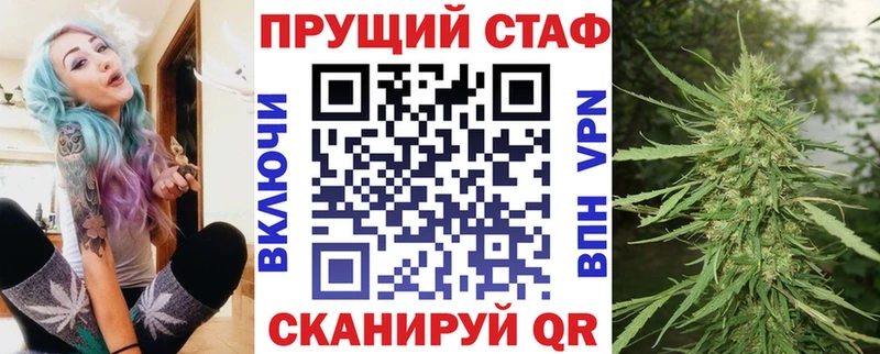 Где можно купить наркотики Белёв СОЛЬ  OMG онион  ГАШИШ  Меф мяу мяу 