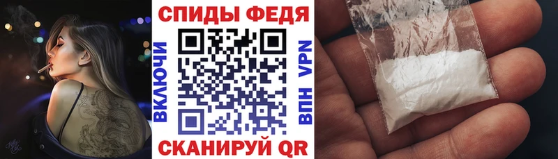 Амфетамин 98%  omg зеркало  Белёв 