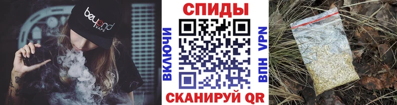 БУТИРАТ BDO  Белёв 