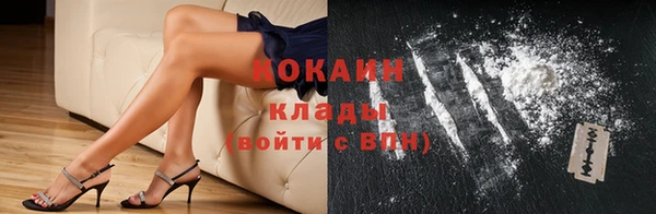 скорость mdpv Пересвет