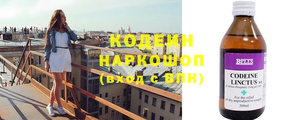 винт Переславль-Залесский