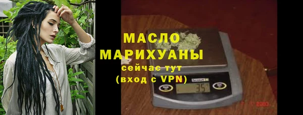 скорость mdpv Пересвет