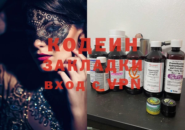 ешки Пестово