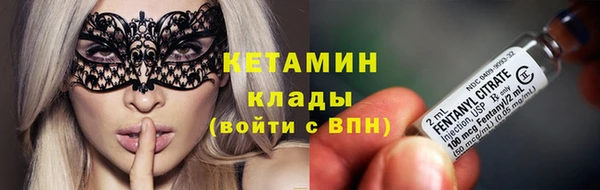 винт Переславль-Залесский