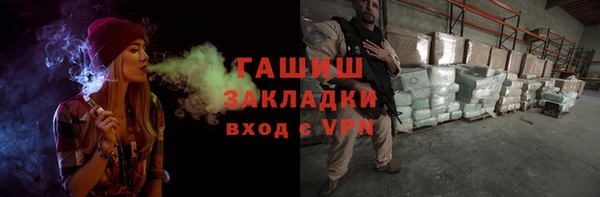 винт Переславль-Залесский