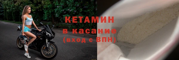 винт Переславль-Залесский