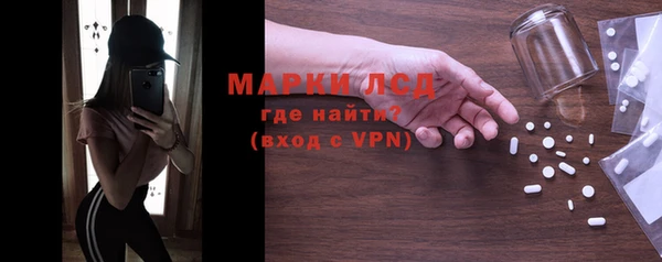 винт Переславль-Залесский