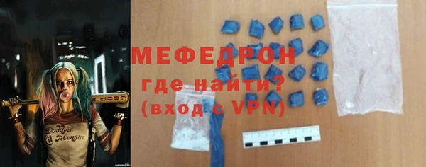винт Переславль-Залесский