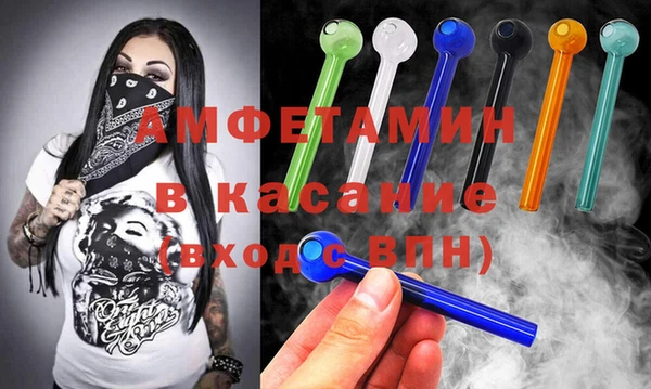 ешки Пестово