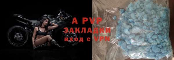 ешки Пестово