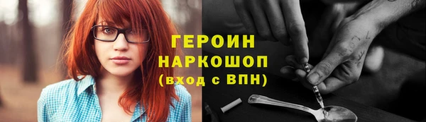 ешки Пестово