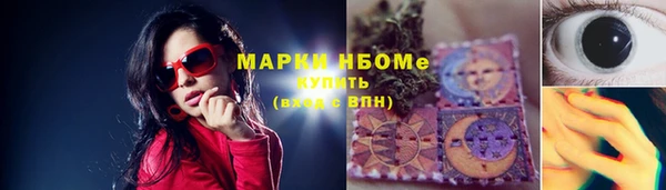 ешки Пестово