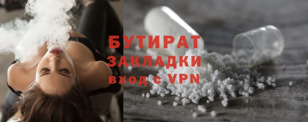 mix Шадринск