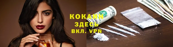 винт Переславль-Залесский