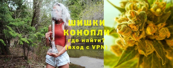 скорость mdpv Пересвет