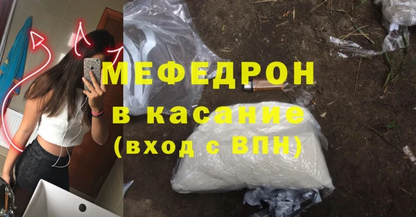 винт Переславль-Залесский