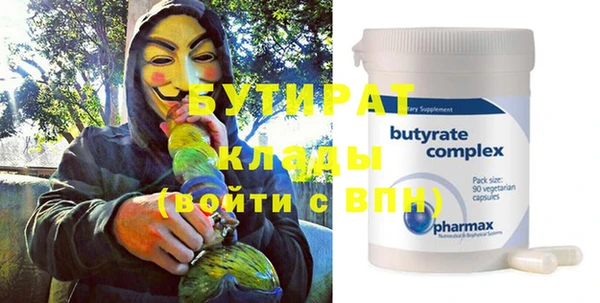 винт Переславль-Залесский