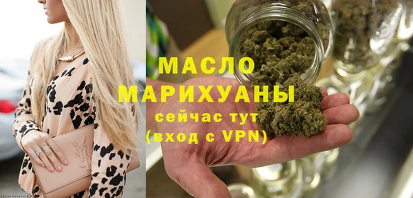 дживик Шали