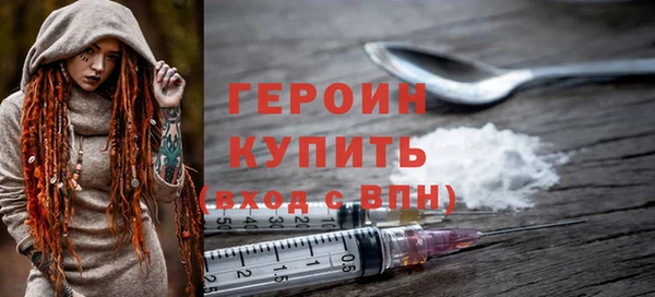 винт Переславль-Залесский