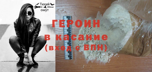 ешки Пестово