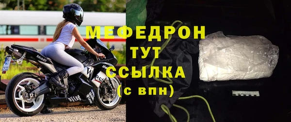 винт Переславль-Залесский