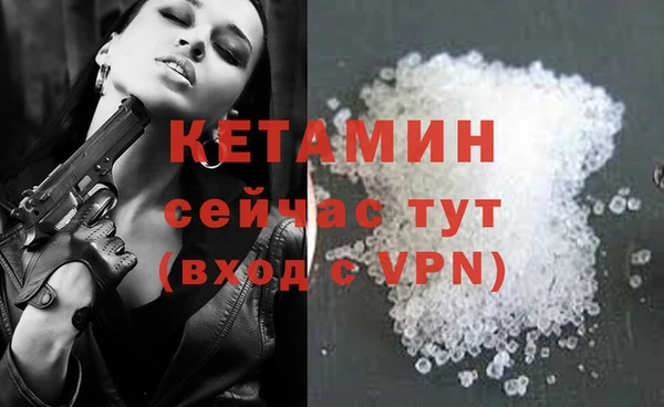 ешки Пестово