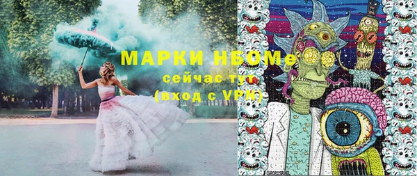 винт Переславль-Залесский