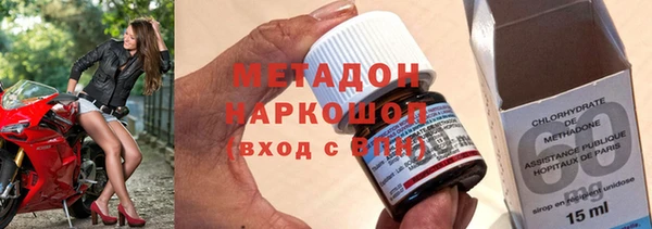 винт Переславль-Залесский