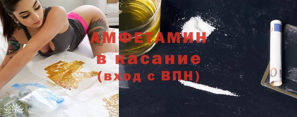 ешки Пестово