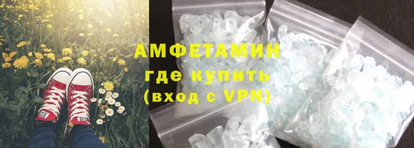 ешки Пестово