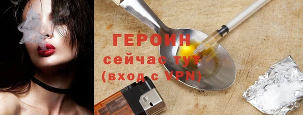 ешки Пестово