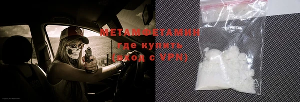 ешки Пестово