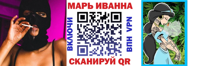 Бошки Шишки THC 21% Белёв