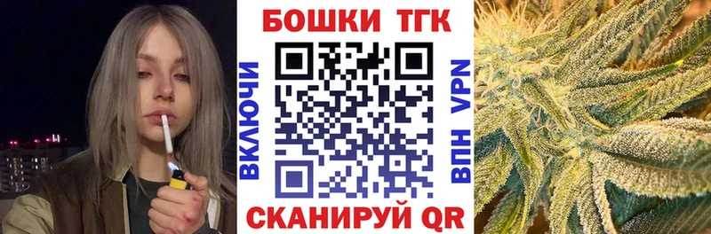 МАРИХУАНА марихуана Белёв